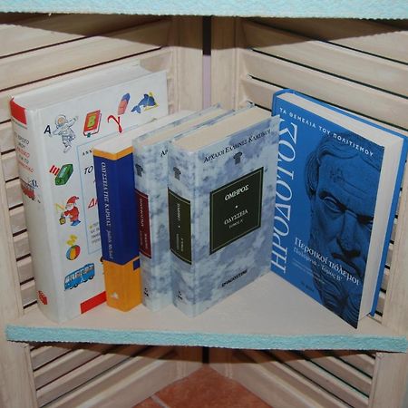 Luxury Traditional Room The Small Bookstore Kastro-Kyllini ภายนอก รูปภาพ