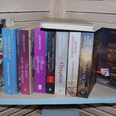 Luxury Traditional Room The Small Bookstore Kastro-Kyllini ภายนอก รูปภาพ