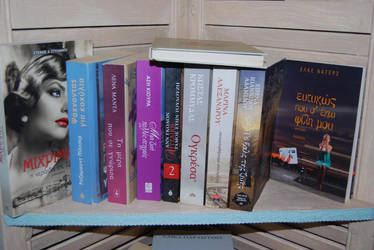 Luxury Traditional Room The Small Bookstore Kastro-Kyllini ภายนอก รูปภาพ